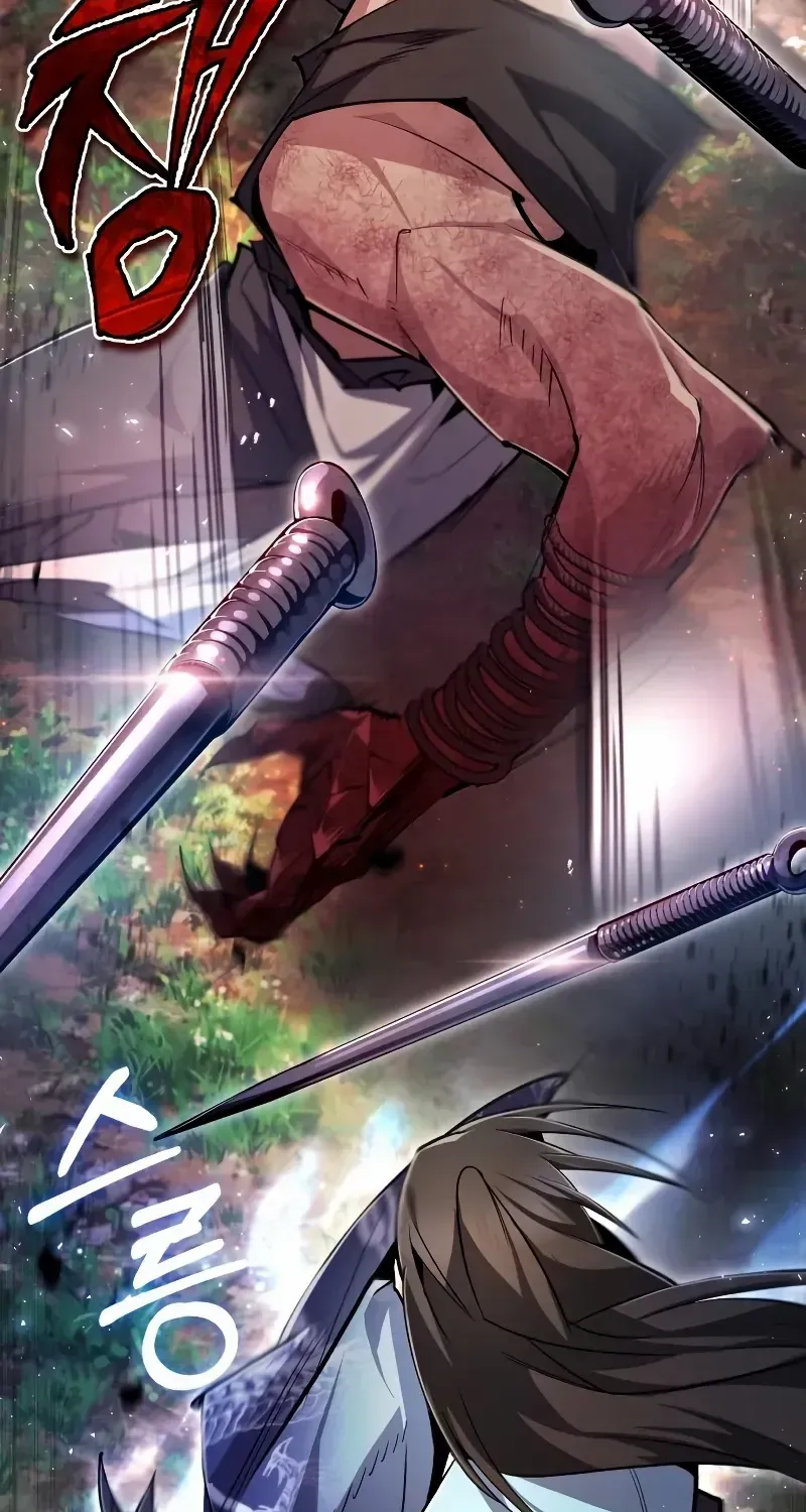 Read Star Instructor, Master Baek chapter 72 image 107 on Lezhin