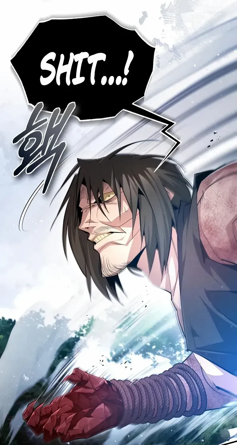 Read Star Instructor, Master Baek chapter 72 image 111 on Lezhin