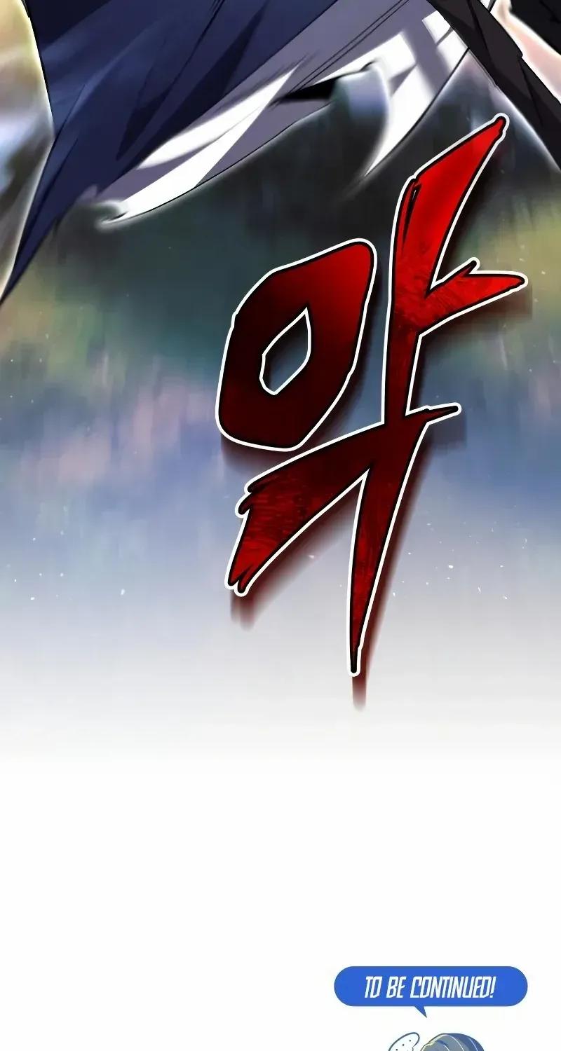 Read Star Instructor, Master Baek chapter 72 image 116 on Lezhin