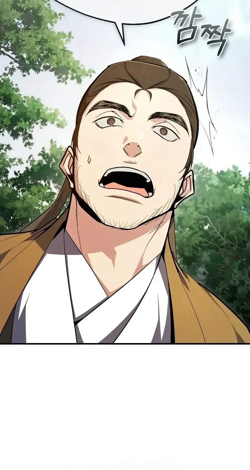 Read Star Instructor, Master Baek chapter 72 image 21 on Lezhin
