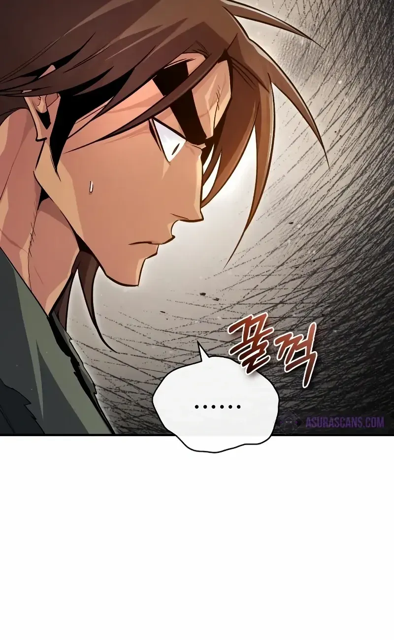 Read Star Instructor, Master Baek chapter 72 image 37 on Lezhin