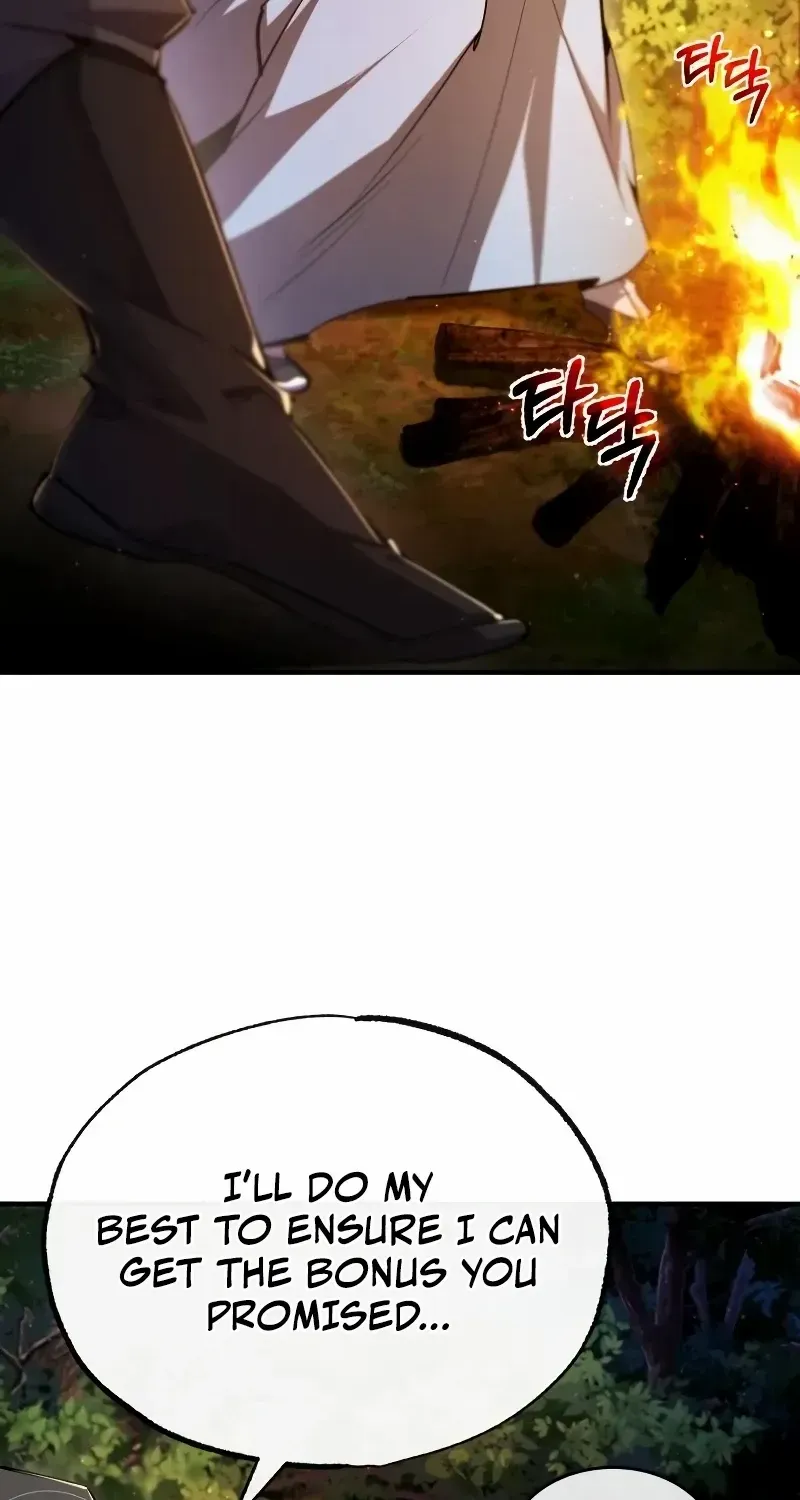 Read Star Instructor, Master Baek chapter 72 image 68 on Lezhin