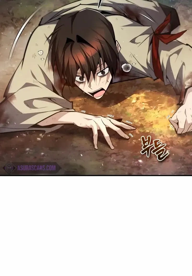 Read Star Instructor, Master Baek chapter 72 image 92 on Lezhin