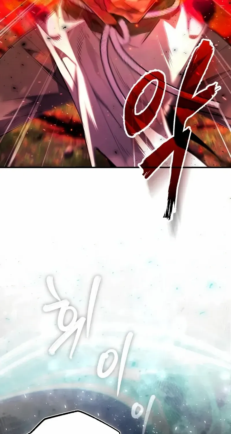 Read Star Instructor, Master Baek chapter 73 image 127 on Lezhin