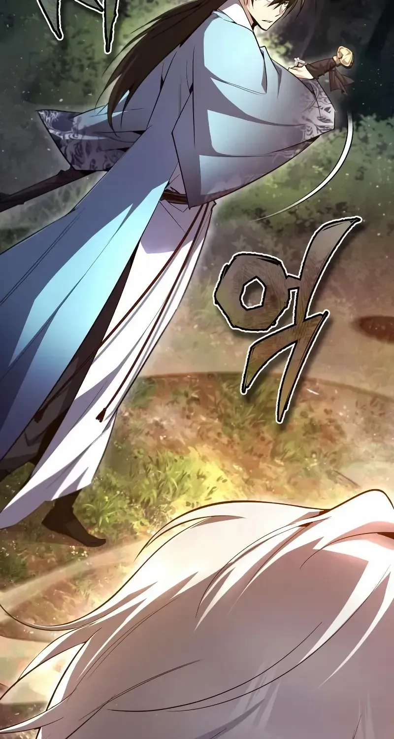 Read Star Instructor, Master Baek chapter 73 image 26 on Lezhin