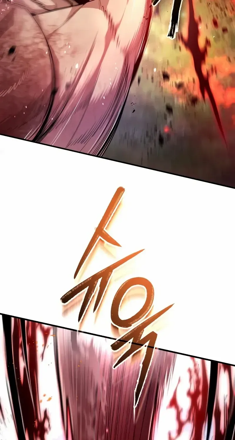 Read Star Instructor, Master Baek chapter 73 image 52 on Lezhin