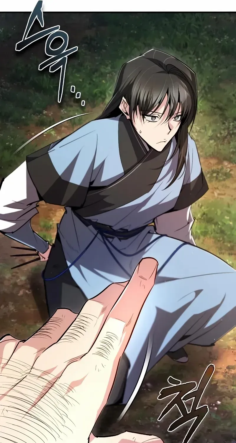 Read Star Instructor, Master Baek chapter 73 image 76 on Lezhin