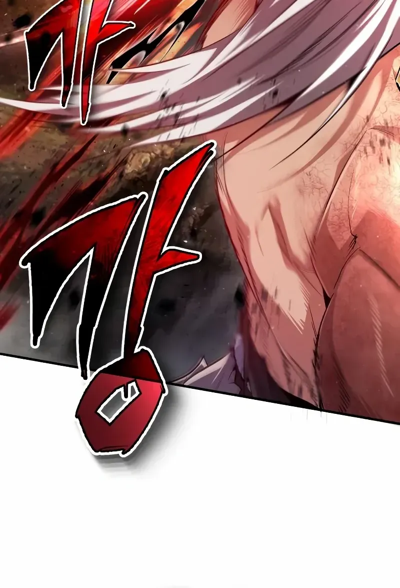Read Star Instructor, Master Baek chapter 73 image 83 on Lezhin