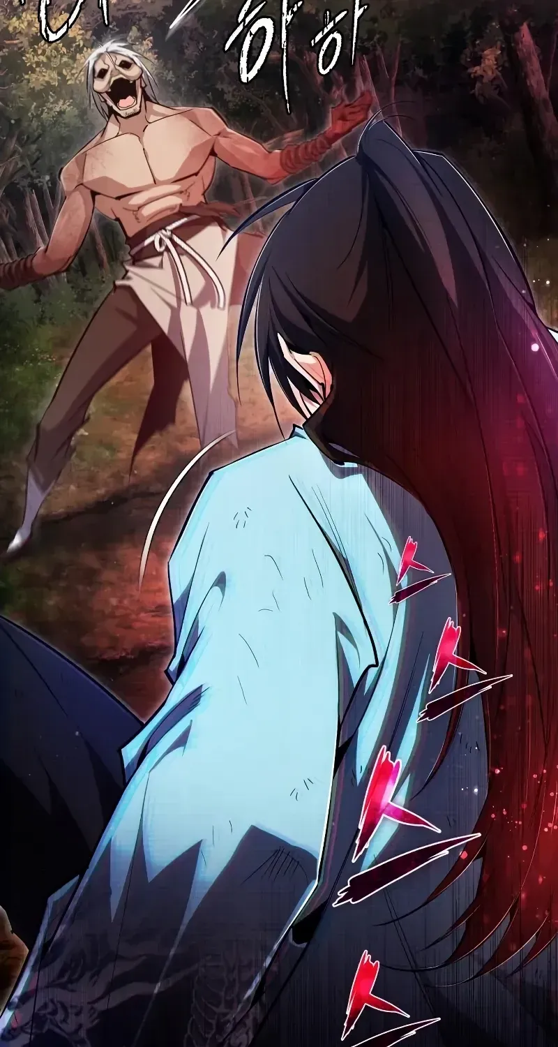 Read Star Instructor, Master Baek chapter 73 image 94 on Lezhin