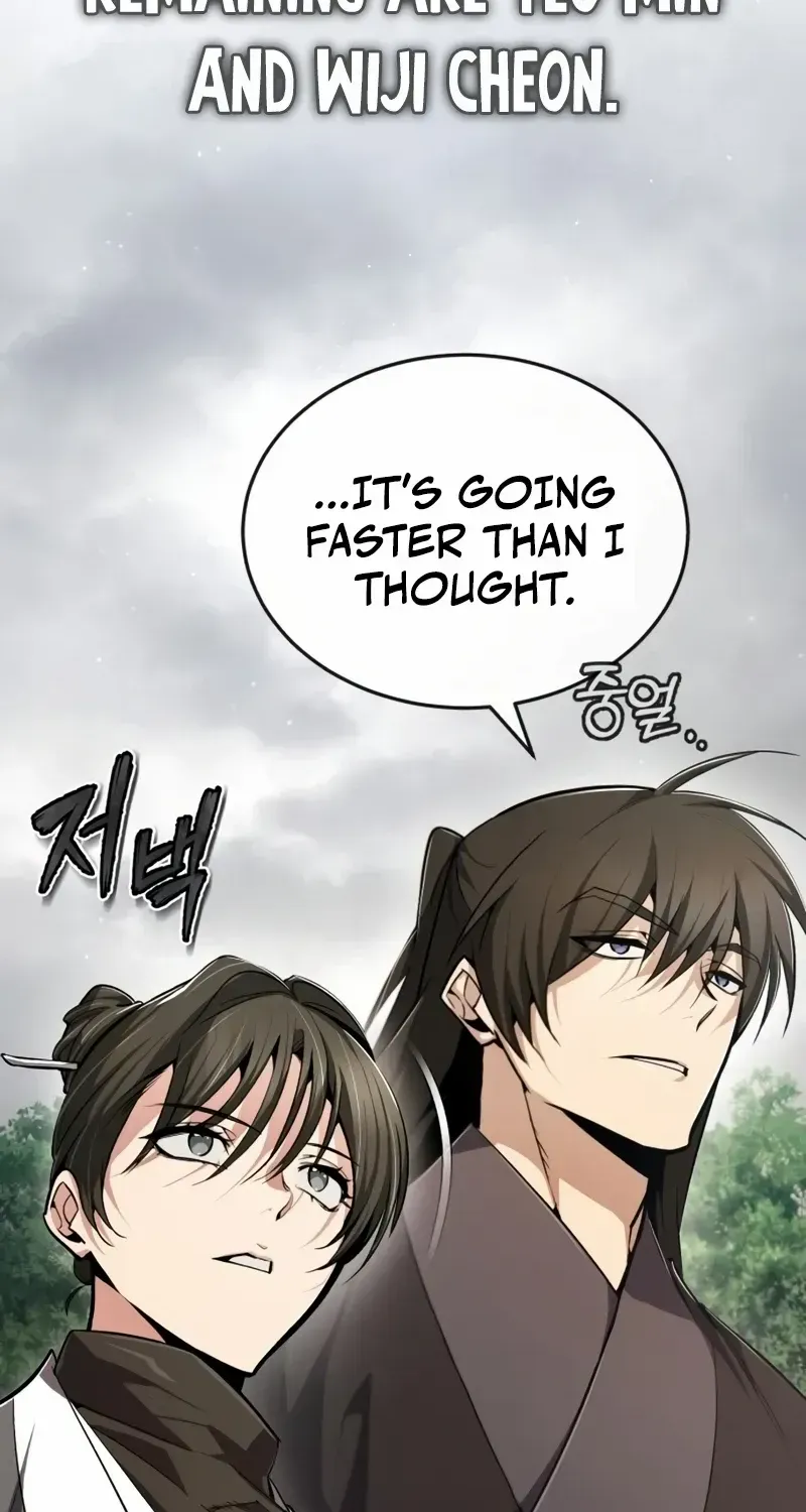 Read Star Instructor, Master Baek chapter 74 image 115 on Lezhin