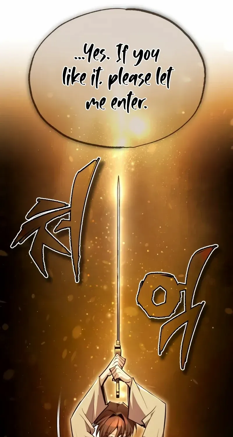 Read Star Instructor, Master Baek chapter 74 image 126 on Lezhin
