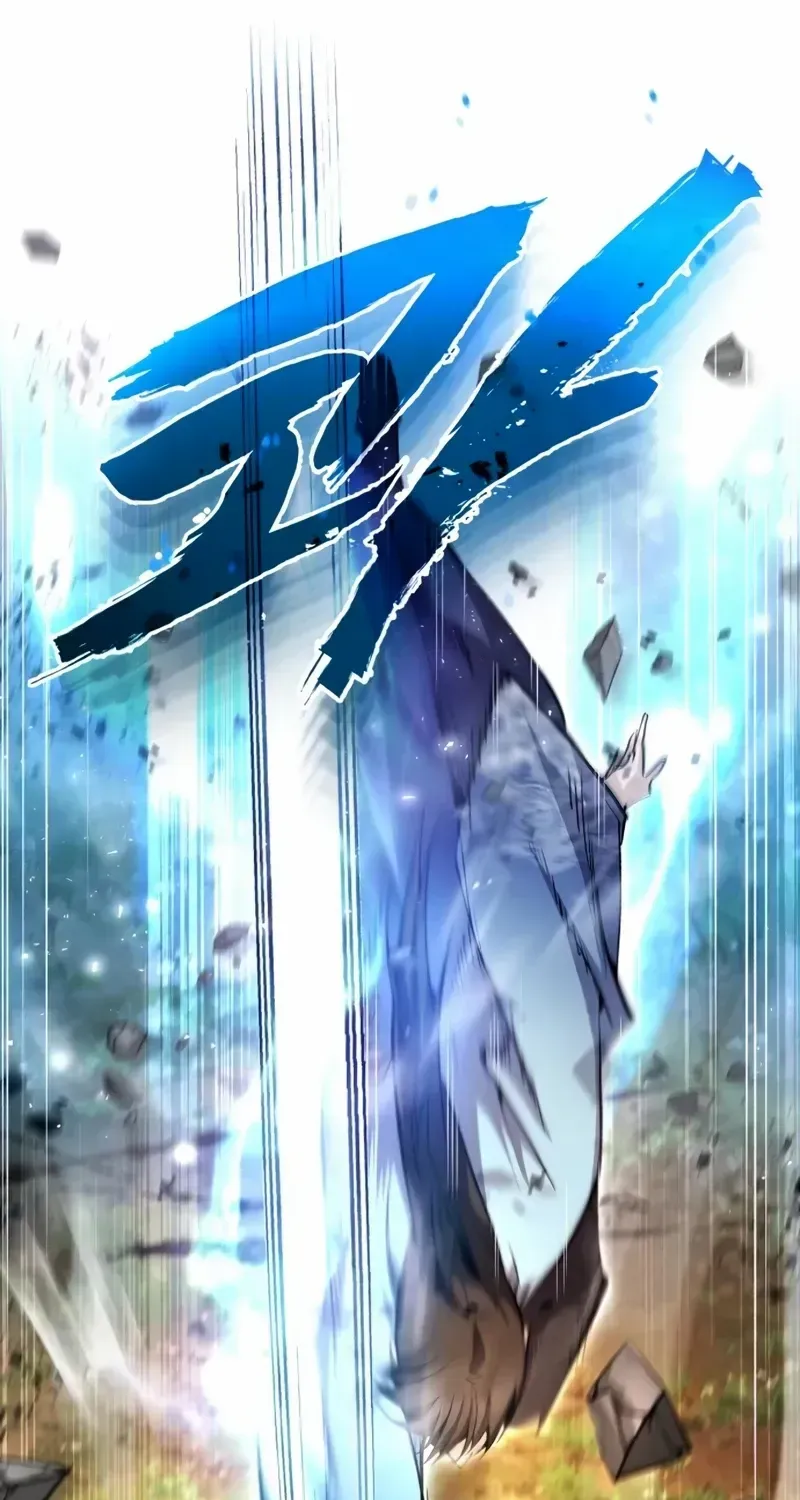 Read Star Instructor, Master Baek chapter 74 image 24 on Lezhin