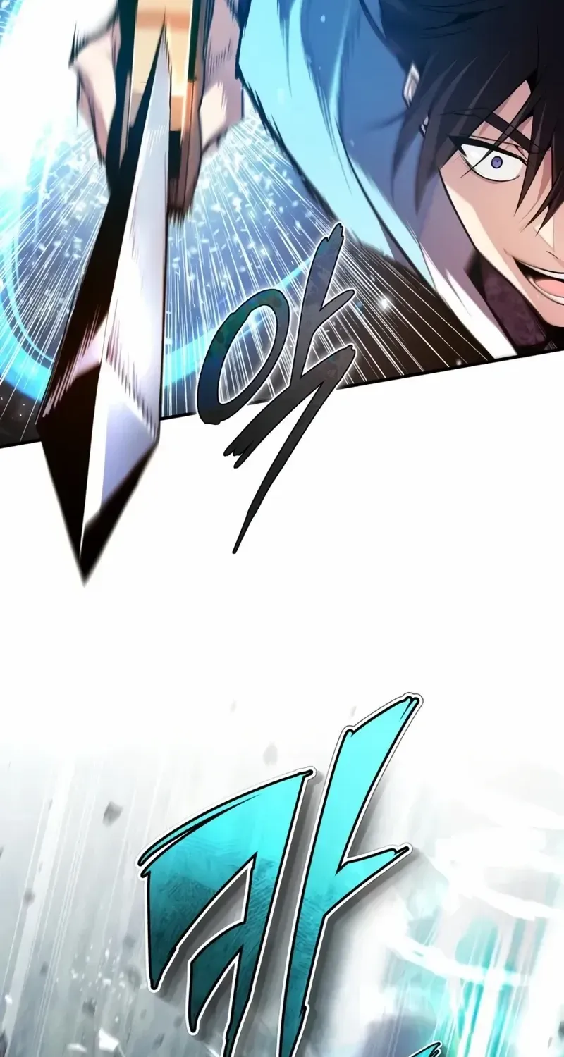 Read Star Instructor, Master Baek chapter 74 image 29 on Lezhin