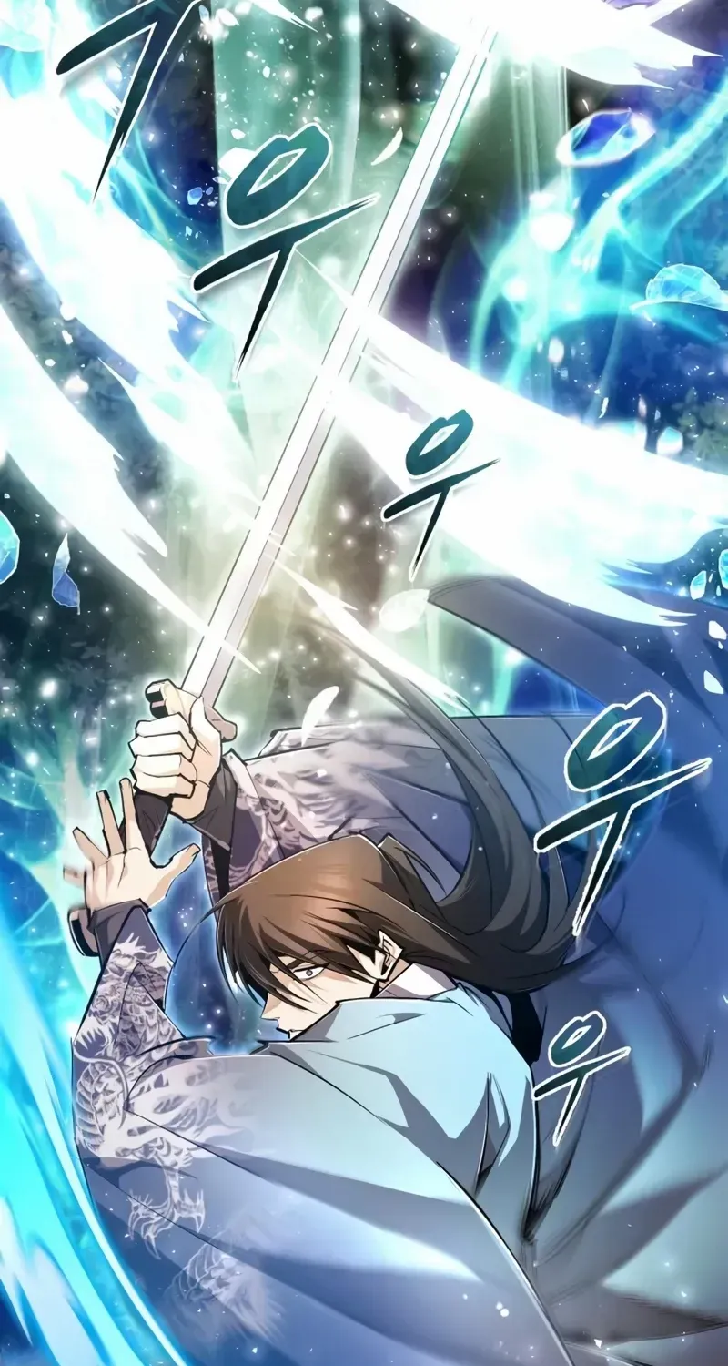 Read Star Instructor, Master Baek chapter 74 image 3 on Lezhin