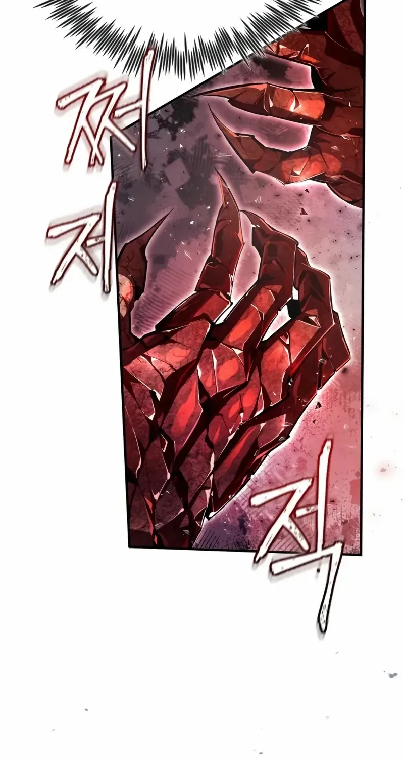 Read Star Instructor, Master Baek chapter 74 image 32 on Lezhin