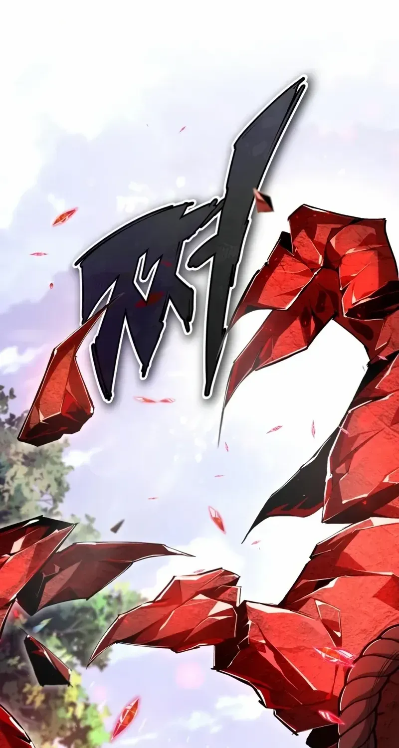 Read Star Instructor, Master Baek chapter 74 image 39 on Lezhin