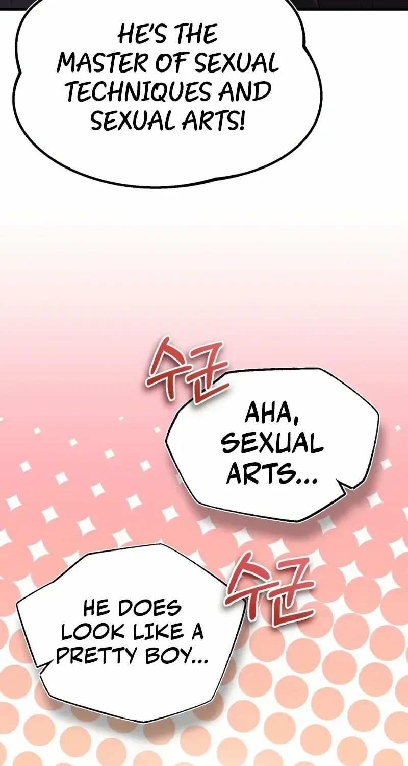 Read Star Instructor, Master Baek chapter 74 image 96 on Lezhin