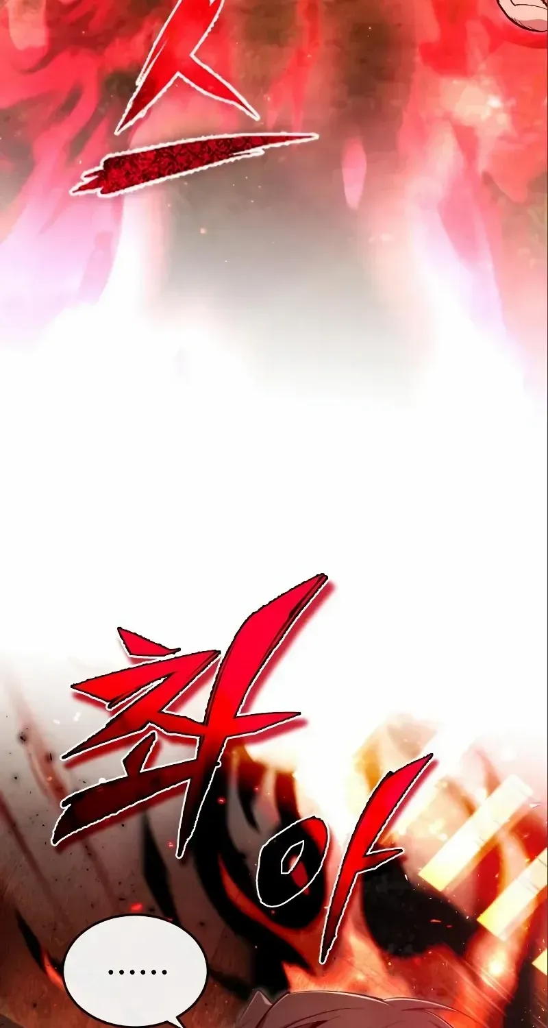 Read Star Instructor, Master Baek chapter 75 image 110 on Lezhin
