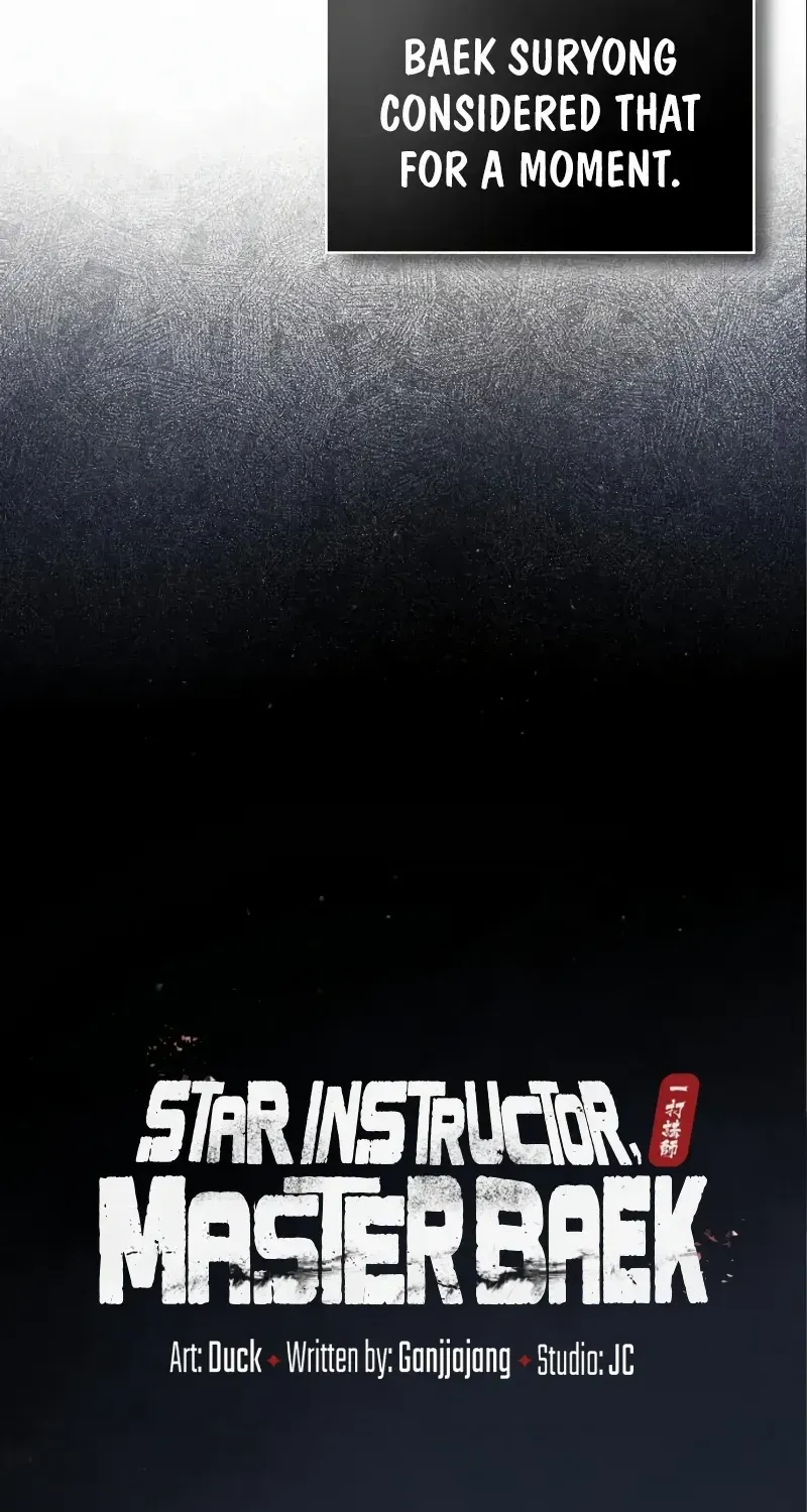 Read Star Instructor, Master Baek chapter 75 image 16 on Lezhin