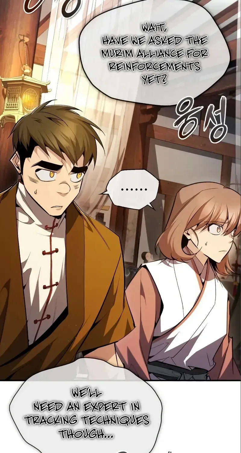 Read Star Instructor, Master Baek chapter 75 image 22 on Lezhin