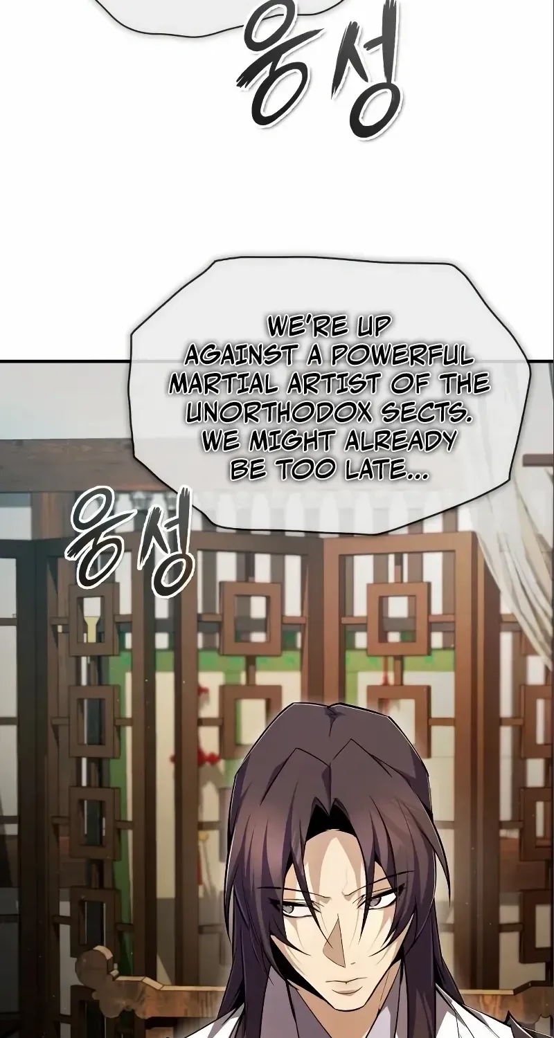 Read Star Instructor, Master Baek chapter 75 image 23 on Lezhin