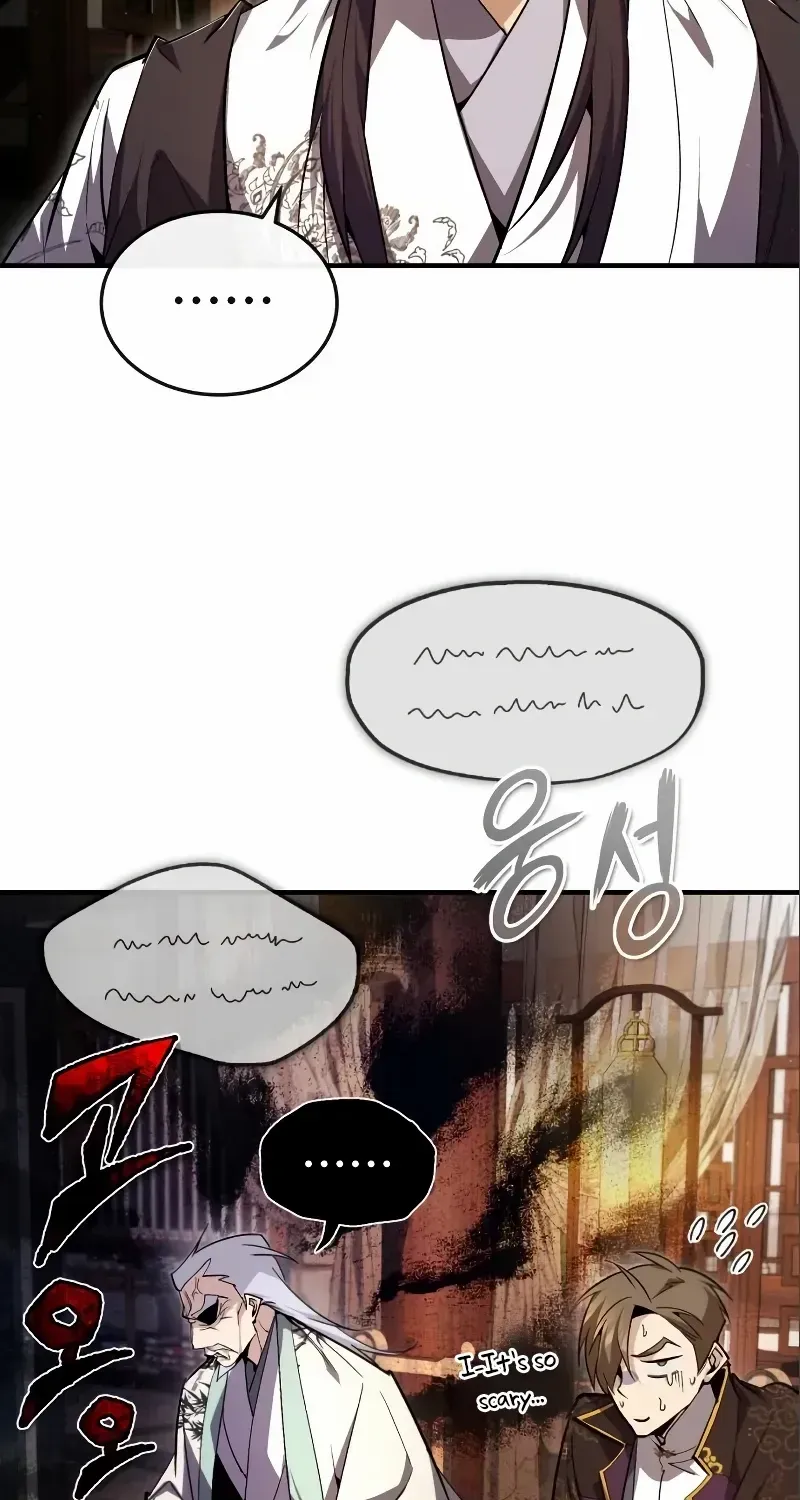 Read Star Instructor, Master Baek chapter 75 image 24 on Lezhin