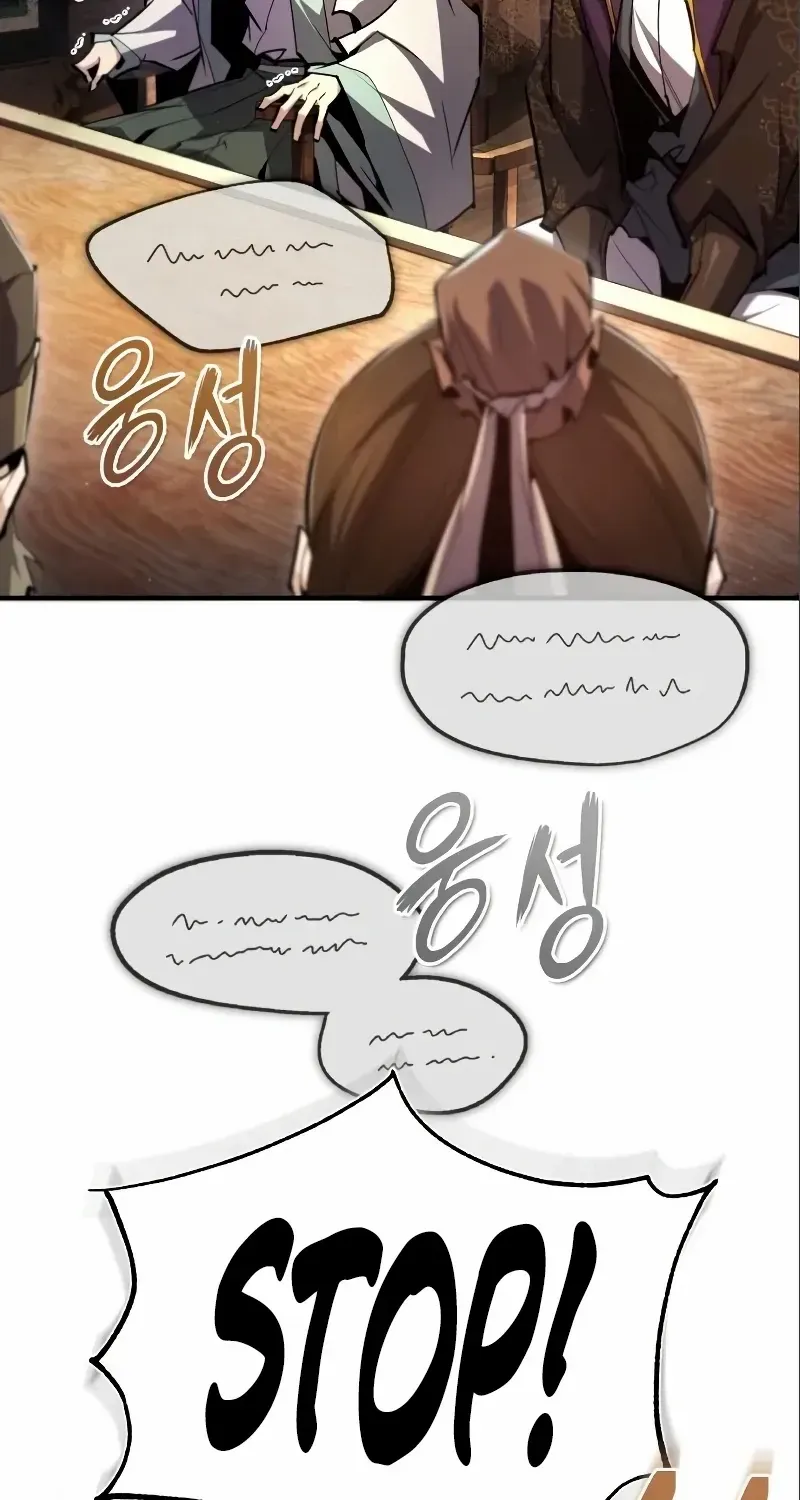Read Star Instructor, Master Baek chapter 75 image 25 on Lezhin