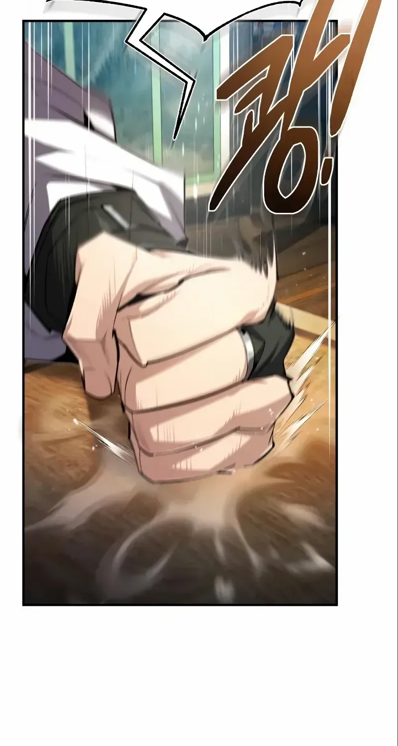 Read Star Instructor, Master Baek chapter 75 image 26 on Lezhin