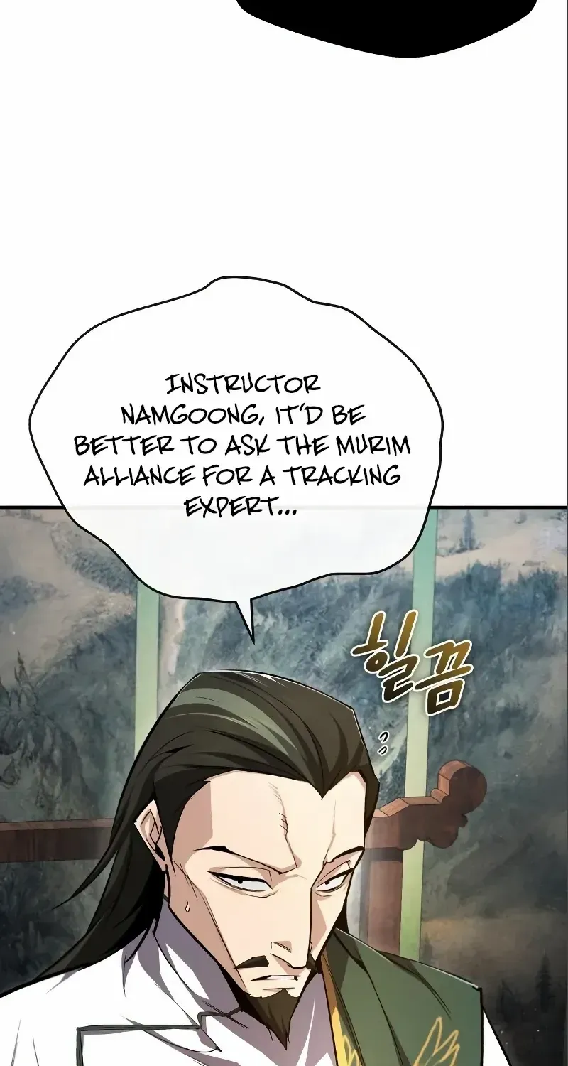 Read Star Instructor, Master Baek chapter 75 image 45 on Lezhin