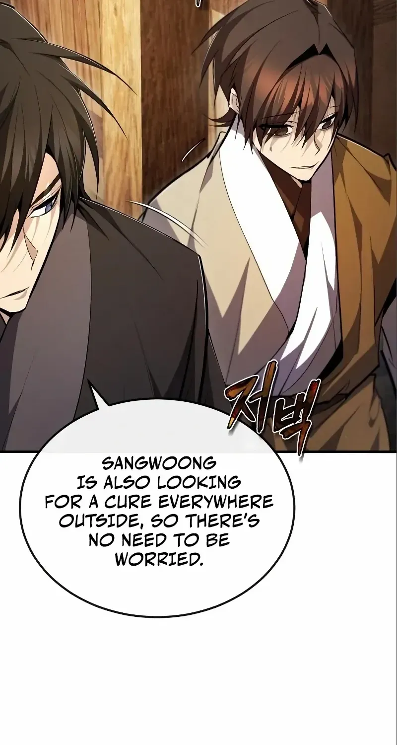 Read Star Instructor, Master Baek chapter 75 image 56 on Lezhin