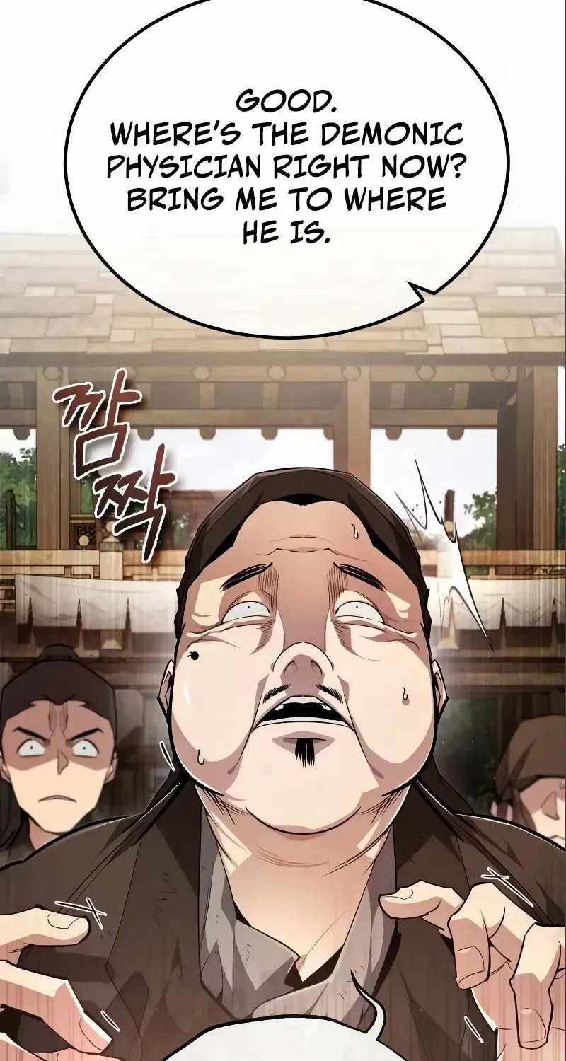 Read Star Instructor, Master Baek chapter 75 image 72 on Lezhin