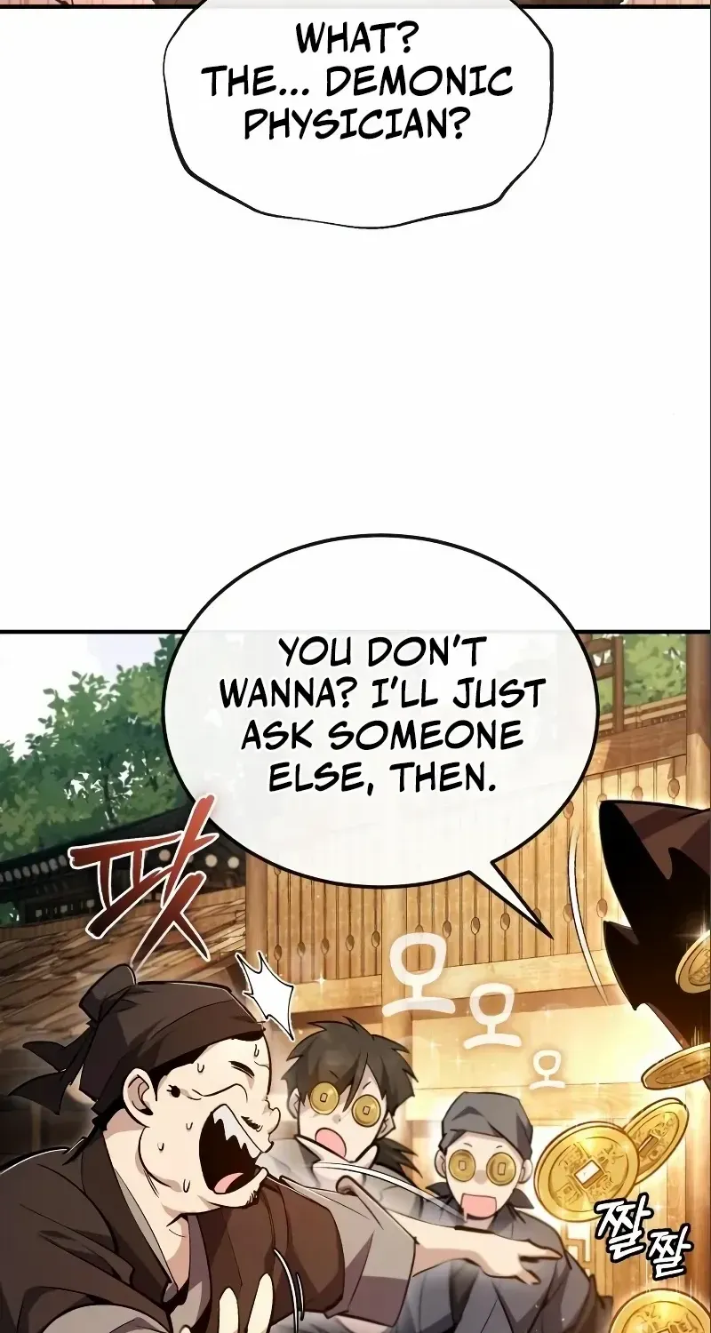 Read Star Instructor, Master Baek chapter 75 image 73 on Lezhin