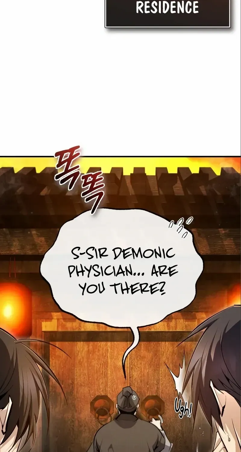 Read Star Instructor, Master Baek chapter 75 image 79 on Lezhin