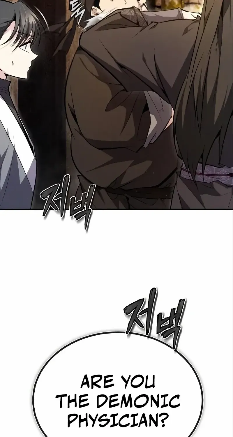 Read Star Instructor, Master Baek chapter 75 image 90 on Lezhin