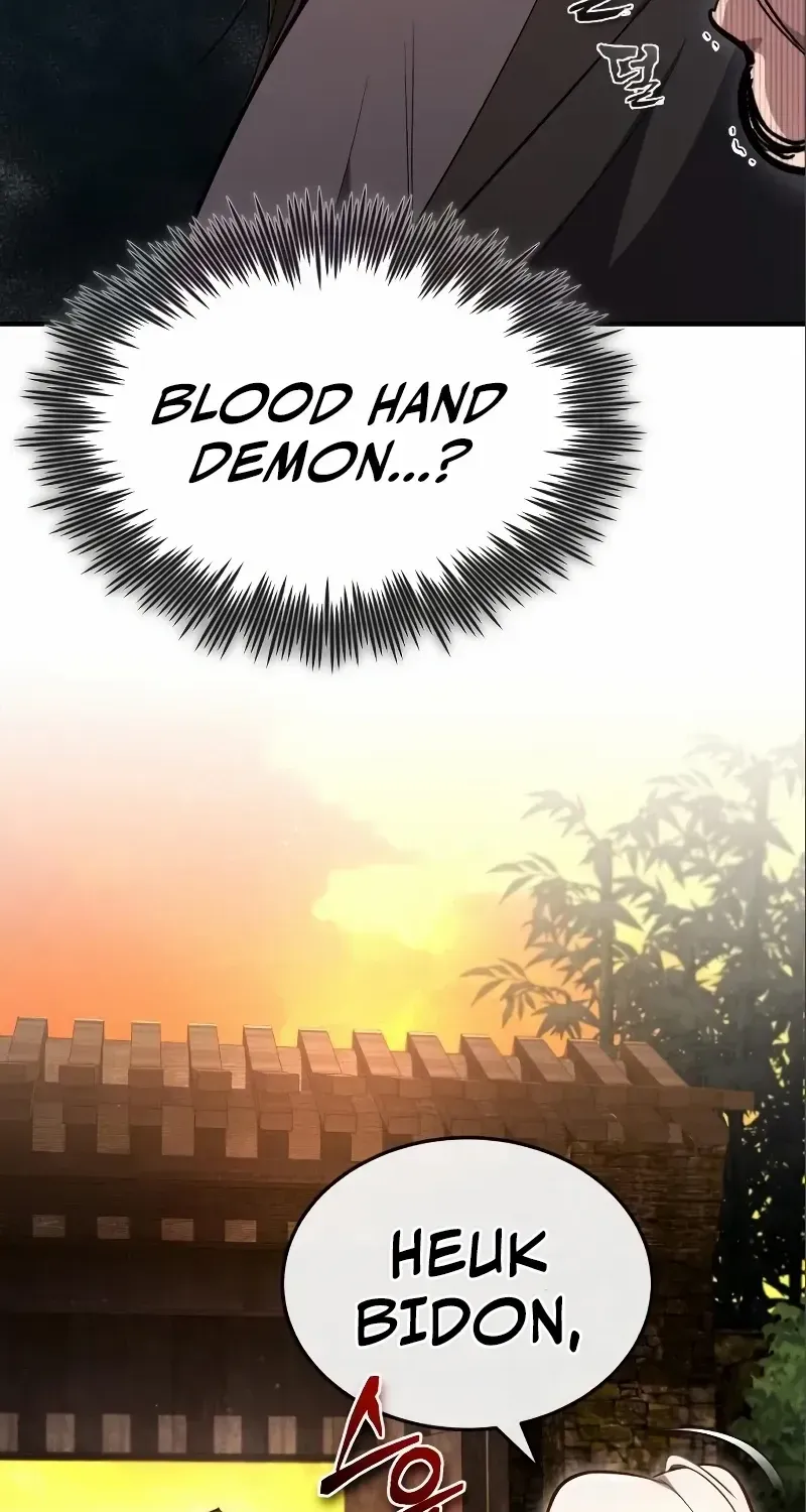 Read Star Instructor, Master Baek chapter 75 image 96 on Lezhin