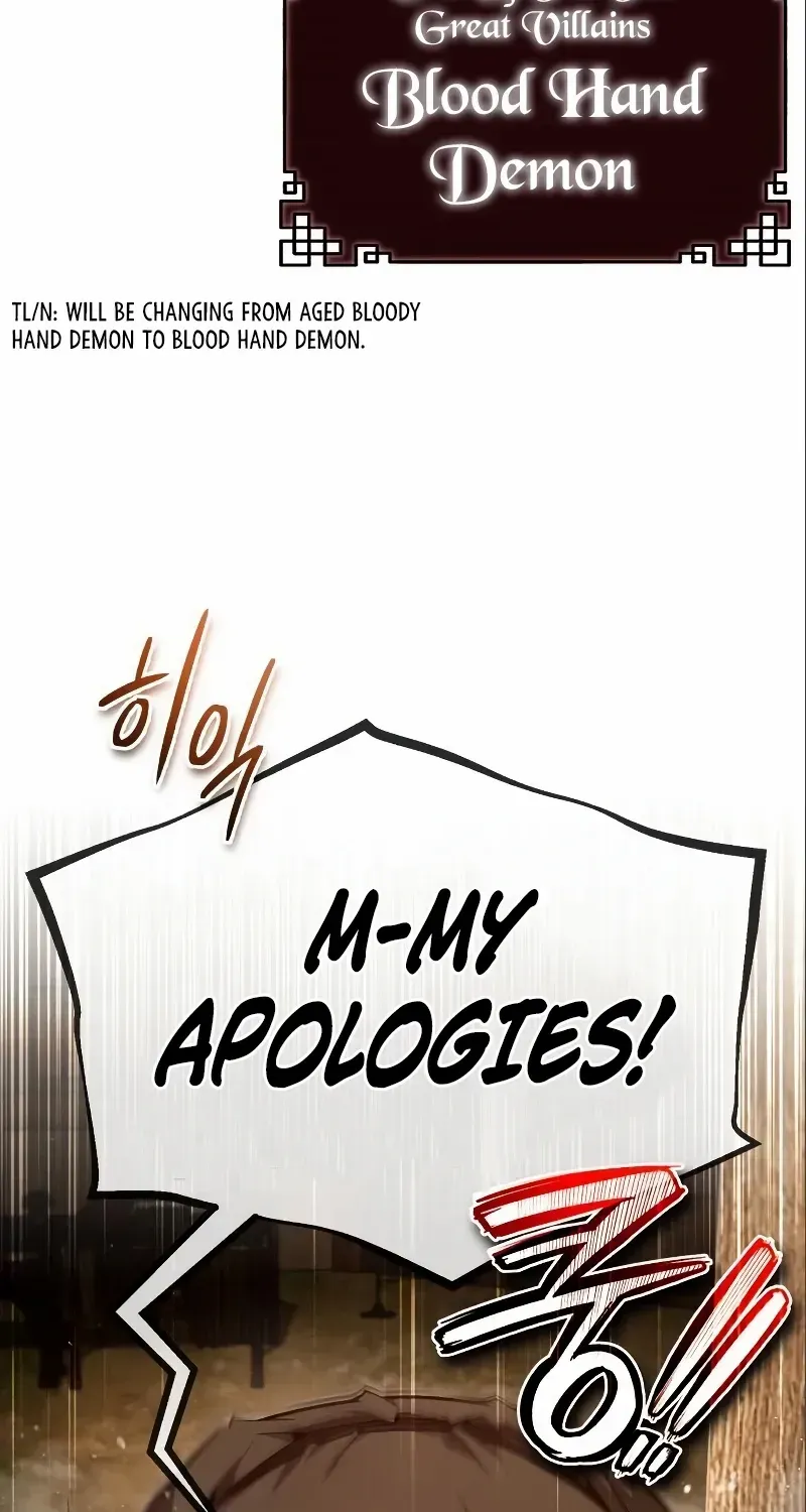 Read Star Instructor, Master Baek chapter 75 image 99 on Lezhin