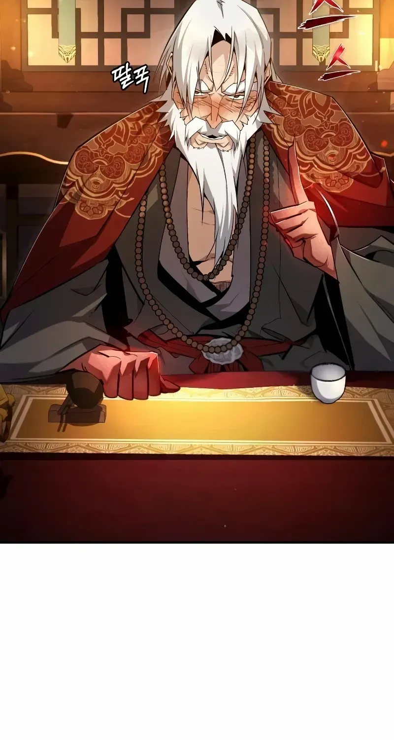 Read Star Instructor, Master Baek chapter 76 image 100 on Lezhin