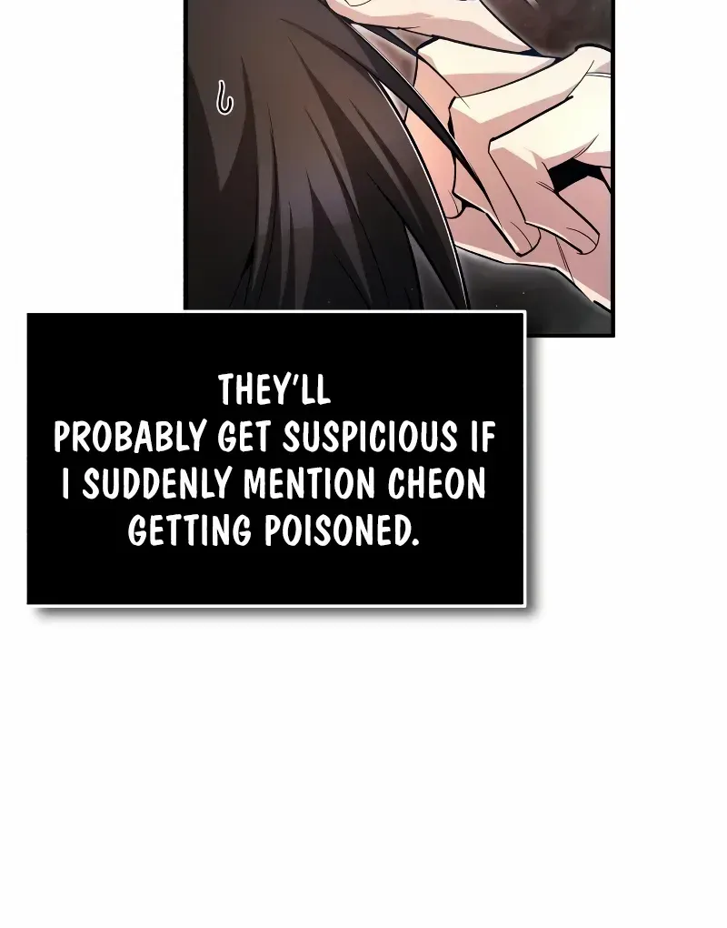 Read Star Instructor, Master Baek chapter 76 image 44 on Lezhin