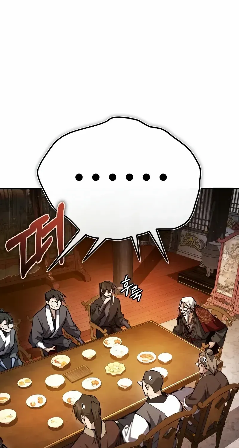 Read Star Instructor, Master Baek chapter 76 image 85 on Lezhin