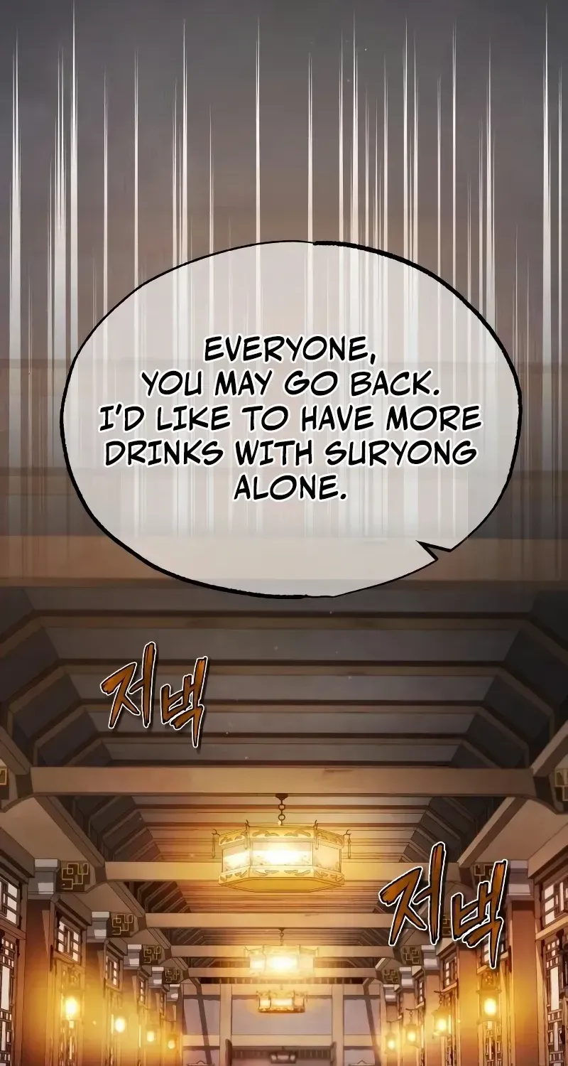 Read Star Instructor, Master Baek chapter 76 image 92 on Lezhin