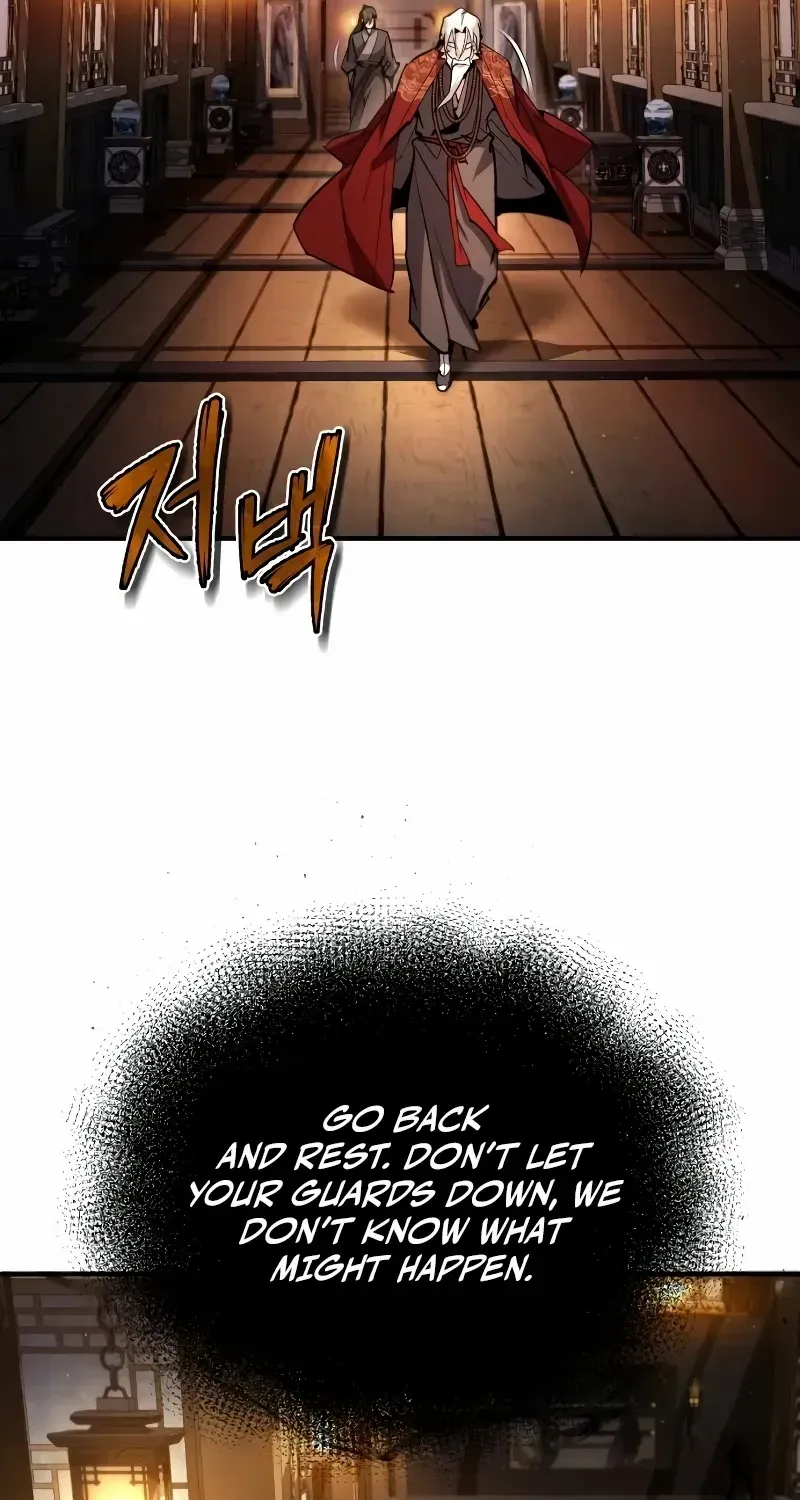 Read Star Instructor, Master Baek chapter 76 image 93 on Lezhin