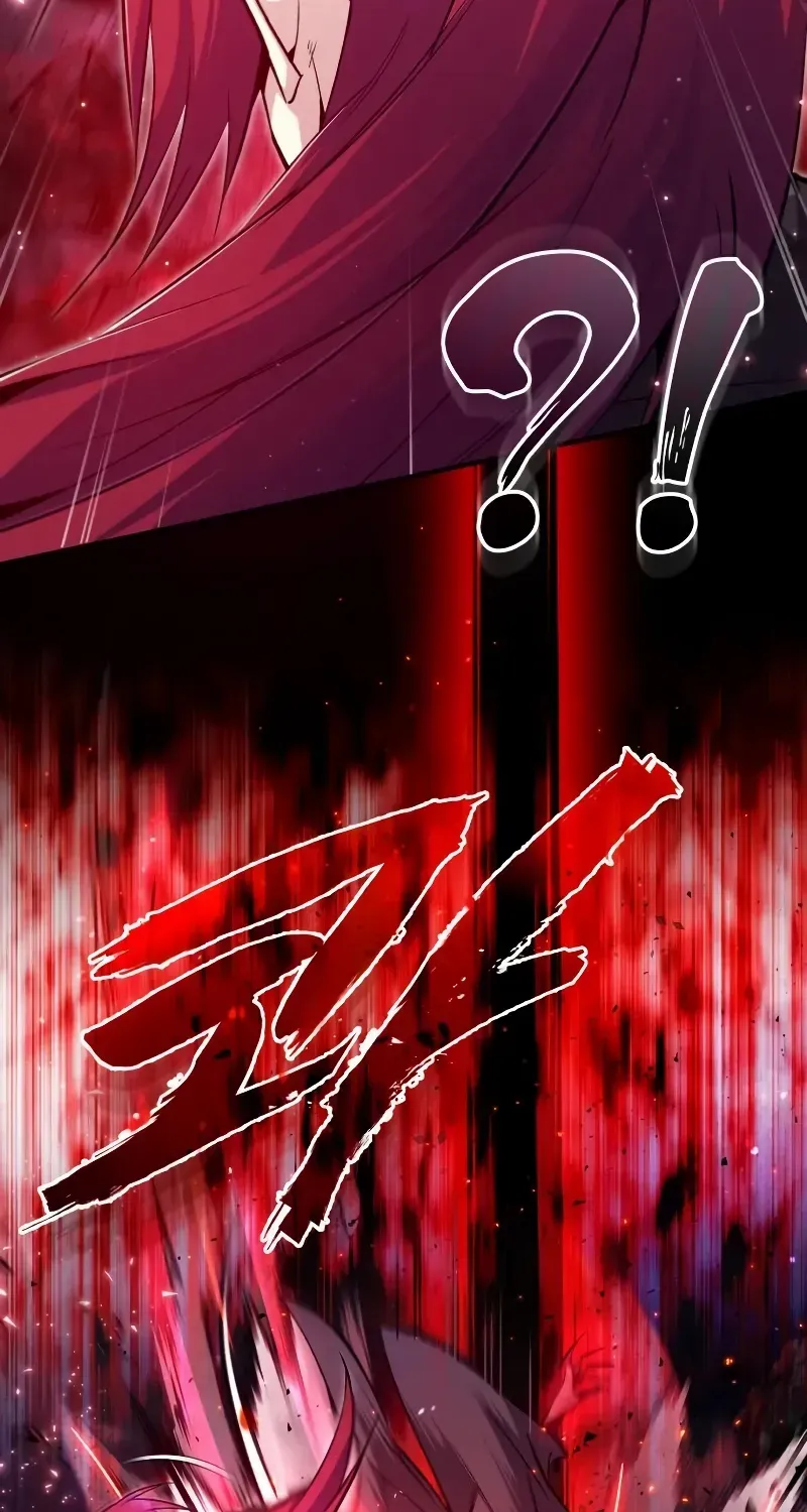Read Star Instructor, Master Baek chapter 77 image 101 on Lezhin