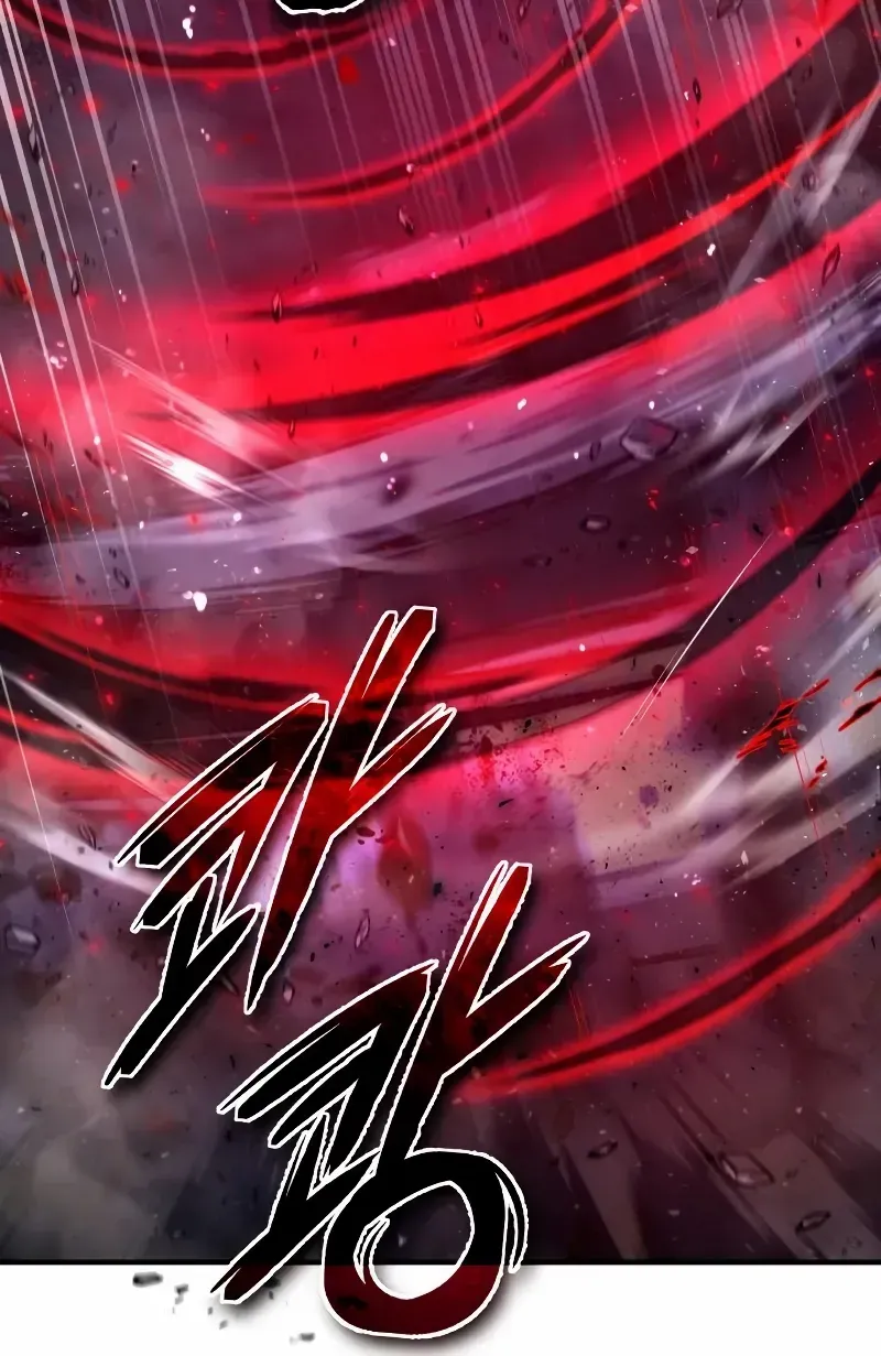 Read Star Instructor, Master Baek chapter 77 image 109 on Lezhin