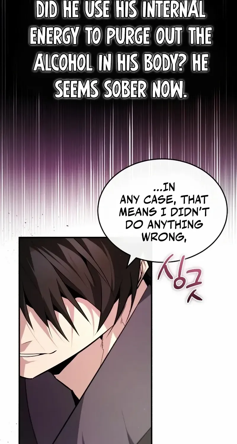 Read Star Instructor, Master Baek chapter 77 image 11 on Lezhin