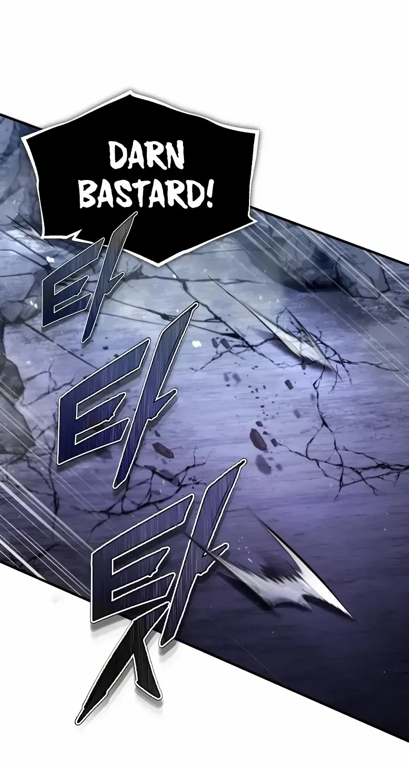 Read Star Instructor, Master Baek chapter 77 image 115 on Lezhin