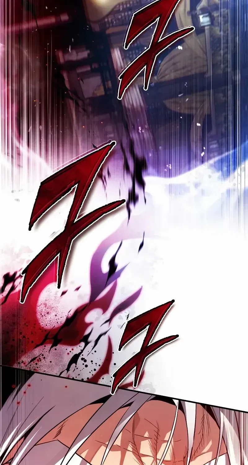 Read Star Instructor, Master Baek chapter 77 image 19 on Lezhin