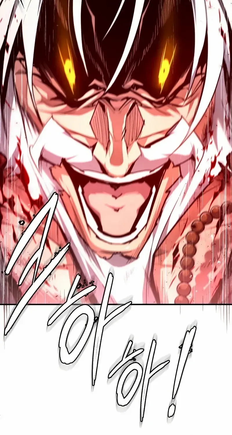 Read Star Instructor, Master Baek chapter 77 image 26 on Lezhin