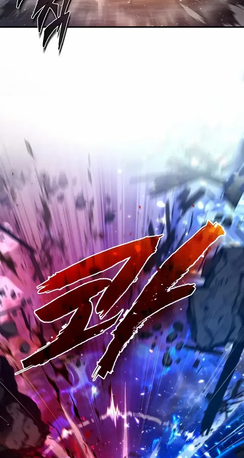 Read Star Instructor, Master Baek chapter 77 image 28 on Lezhin