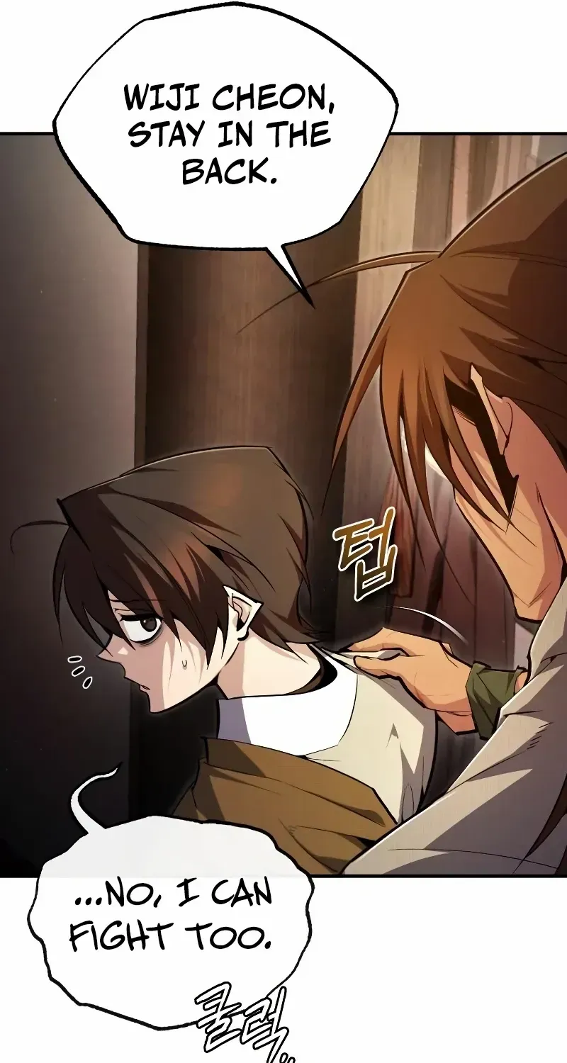 Read Star Instructor, Master Baek chapter 77 image 35 on Lezhin
