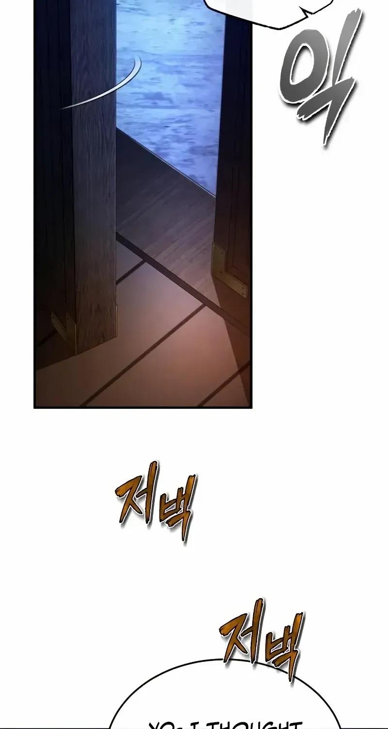 Read Star Instructor, Master Baek chapter 77 image 37 on Lezhin
